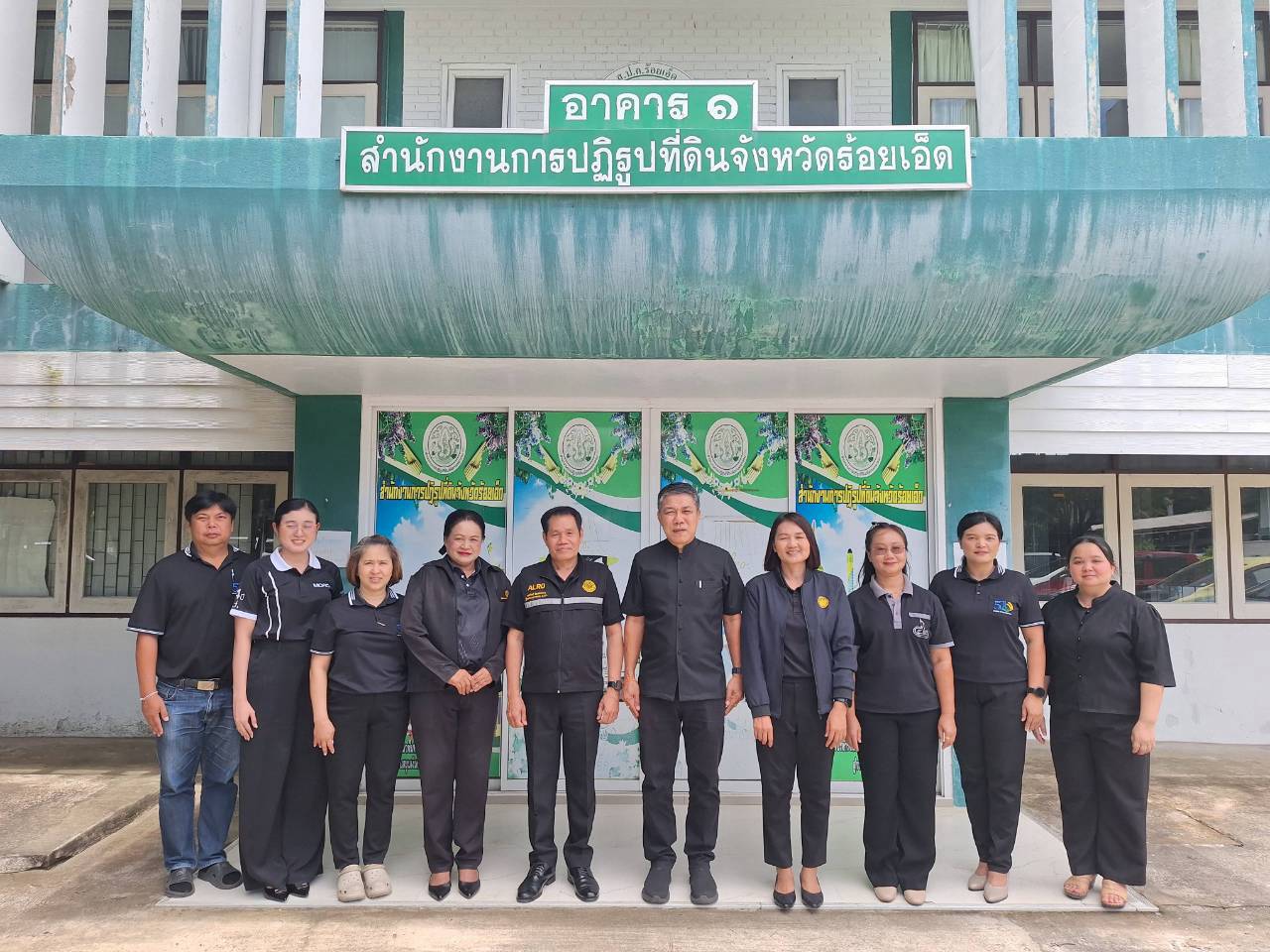 title - ผู้ตรวจราชการ ส.ป.ก. ลงพื้นที่จังหวัดร้อยเอ็ด และจังหวัดกาฬสินธุ์ ประชุมตรวจราชการและติดตามความก้าวหน้าผลการดำเนินงาน รอบที่ 2 